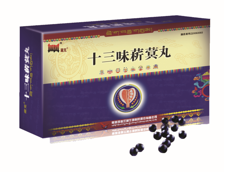 &#80;&#84;&#30495;&#20154;&#65288;&#20013;&#22269;&#65289;&#23448;&#26041;&#32593;&#31449;