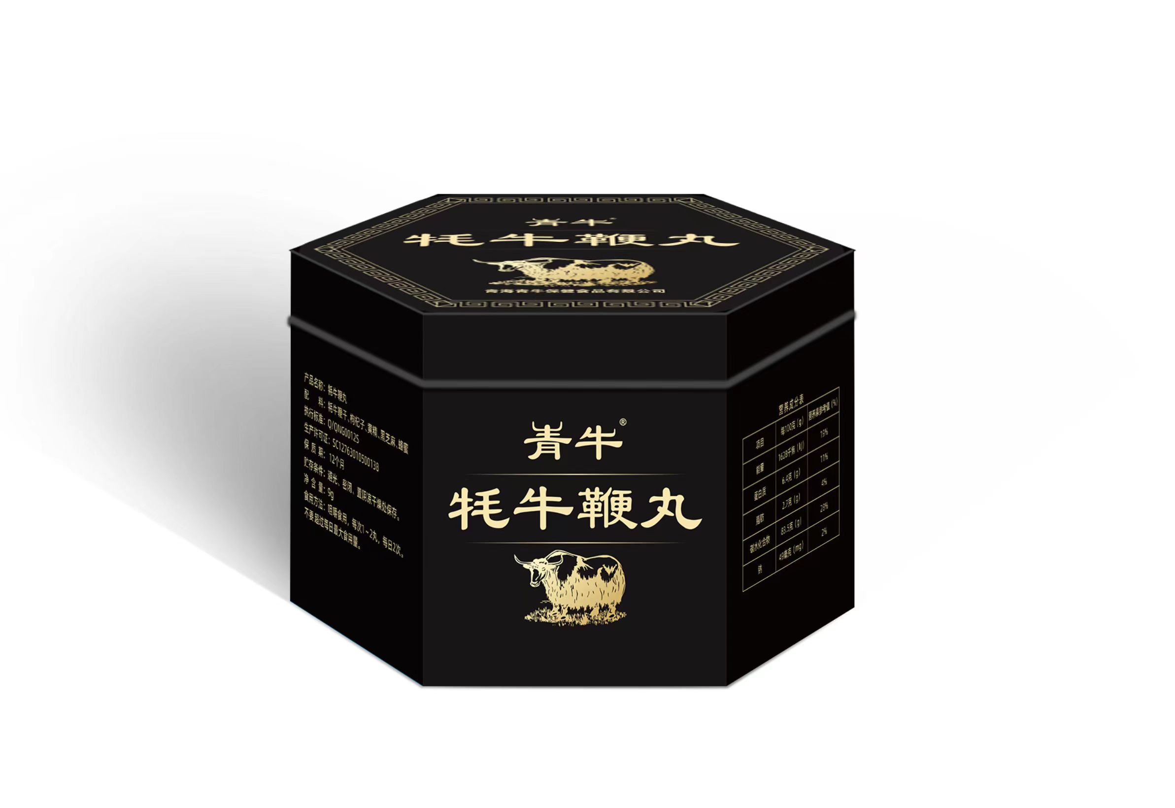 &#80;&#84;&#30495;&#20154;&#65288;&#20013;&#22269;&#65289;&#23448;&#26041;&#32593;&#31449;